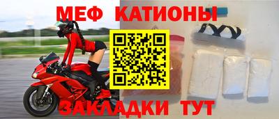 сатива Среднеуральск