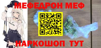 прущие крисы Тверь