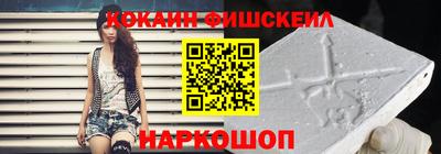 a pvp Ставрополь