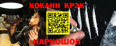 ALPHA-PVP Татарск