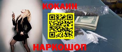 a pvp Ставрополь