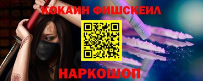 a pvp Ставрополь