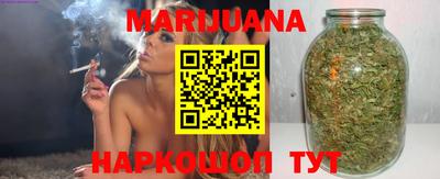 прущие крисы Тверь
