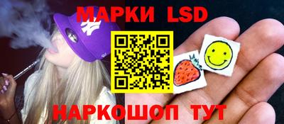 a pvp Ставрополь