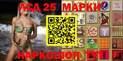сатива Среднеуральск