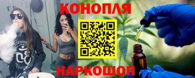 a pvp Ставрополь