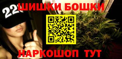 мефедрон мука Старая Купавна