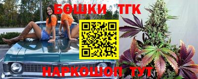 прущие крисы Тверь