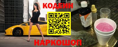 сатива Среднеуральск