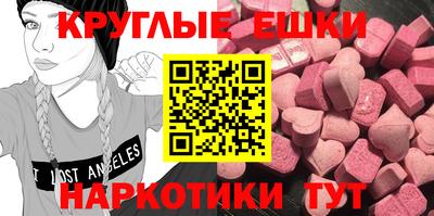 сатива Среднеуральск