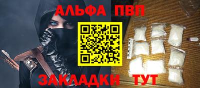 твердый Тара