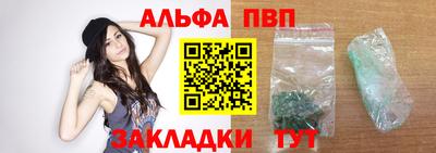 сатива Среднеуральск