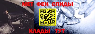 сатива Среднеуральск