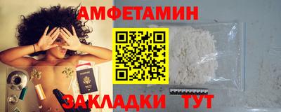 прущие крисы Тверь