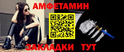 сатива Среднеуральск