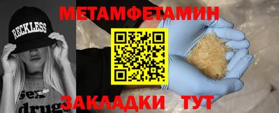 a pvp Ставрополь