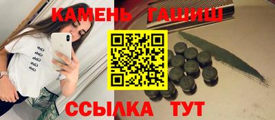 a pvp Ставрополь