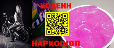 сатива Среднеуральск