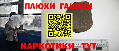твердый Тара