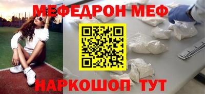 a pvp Ставрополь