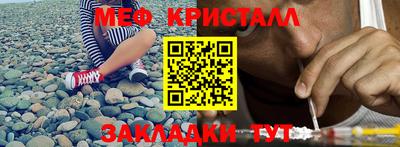 a pvp Ставрополь