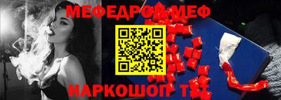 прущие крисы Тверь