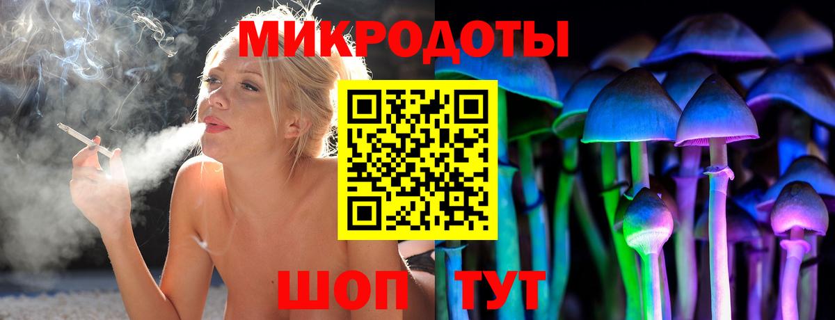 A PVP Прохладный